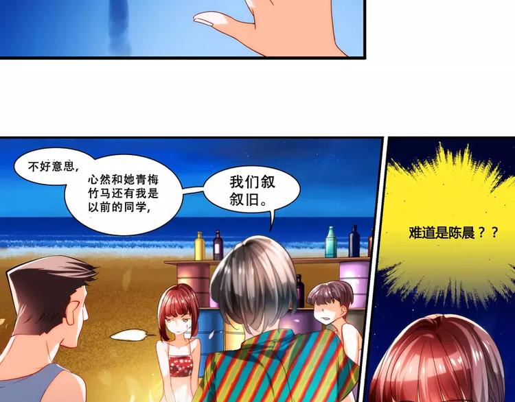 第19话2