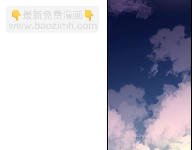 第5话 怎么是你？53