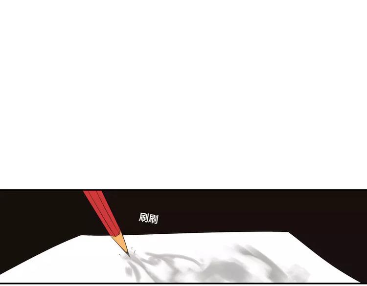 第23话12