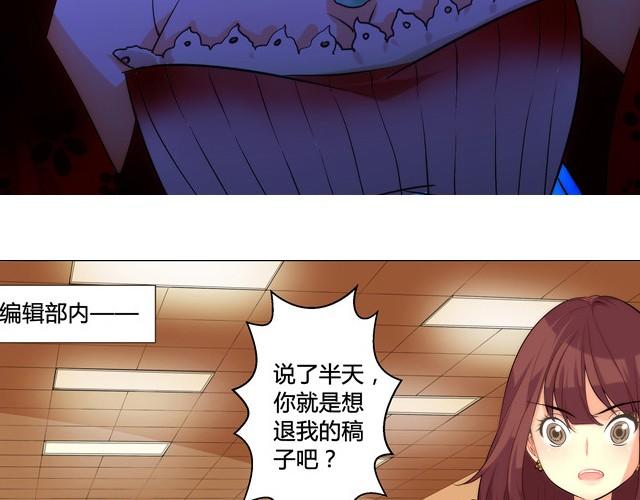 第1话 建立女孩俱乐部2