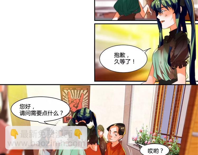 第12话10