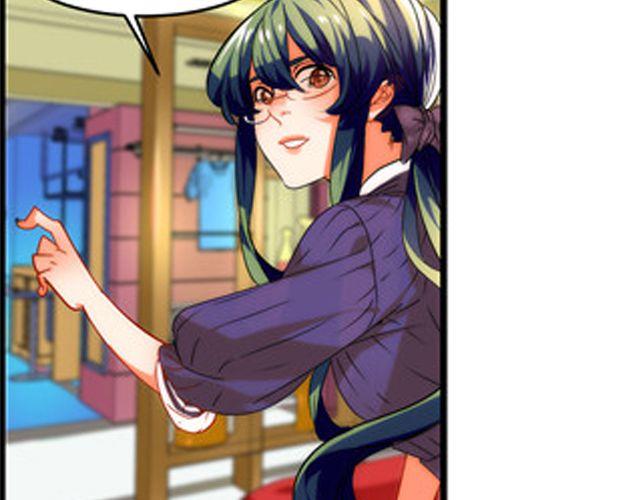 第5话 怎么是你？60