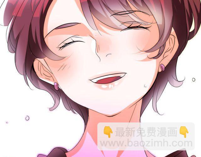 第7话 她让我很有压力69