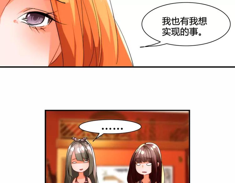 第10话9