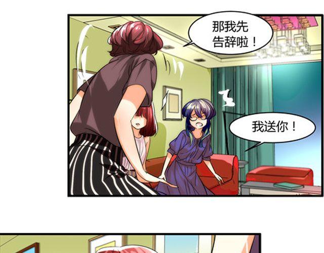 第6话 你的歌很棒15