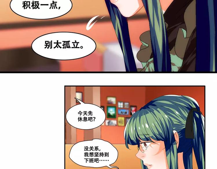 第22话10