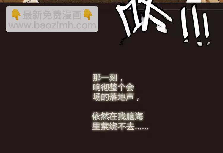 第9话18