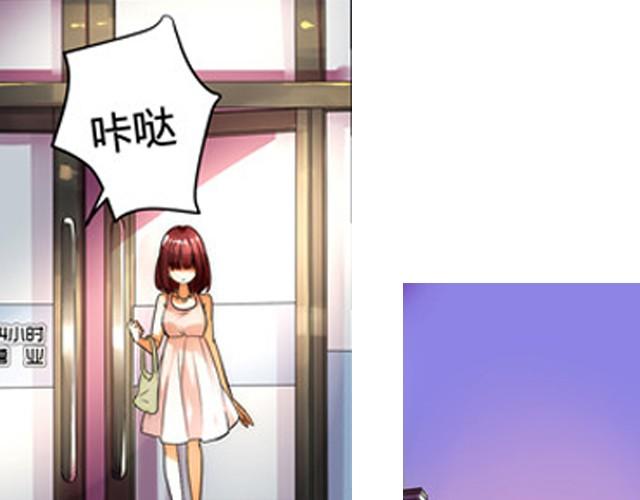 第1话 建立女孩俱乐部44