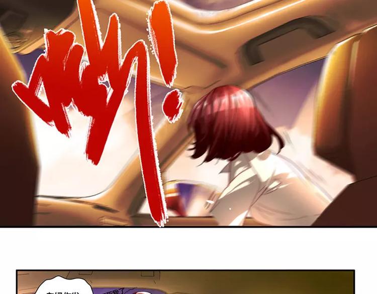第31话5