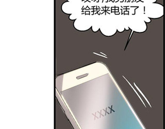 第6话 你的歌很棒47
