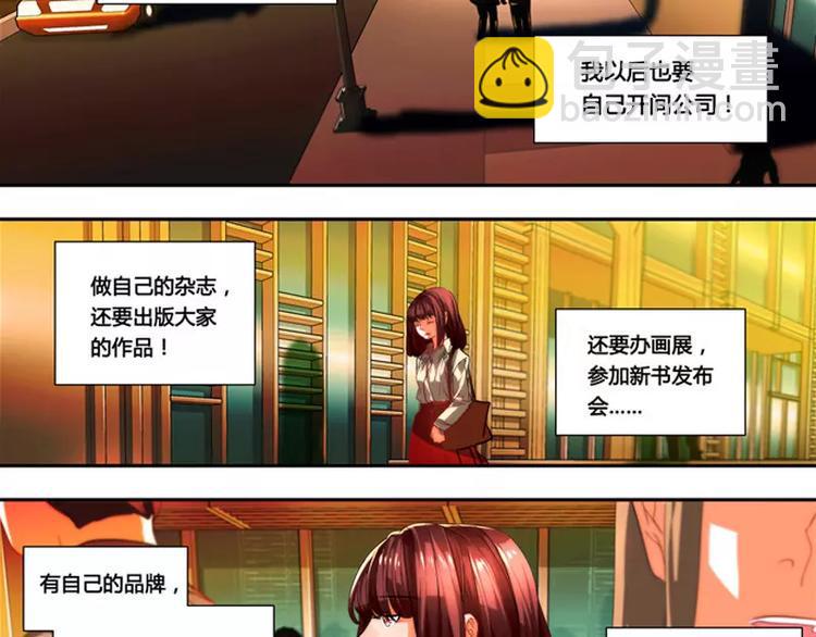 第31话11