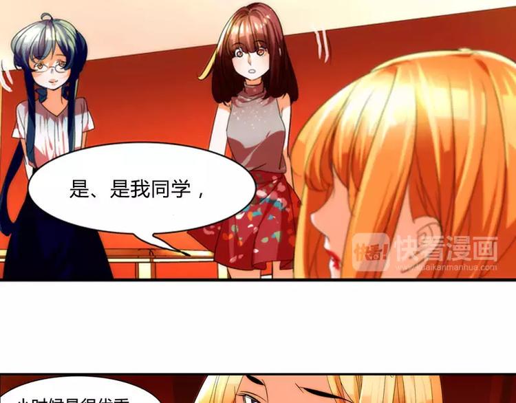 第8话15