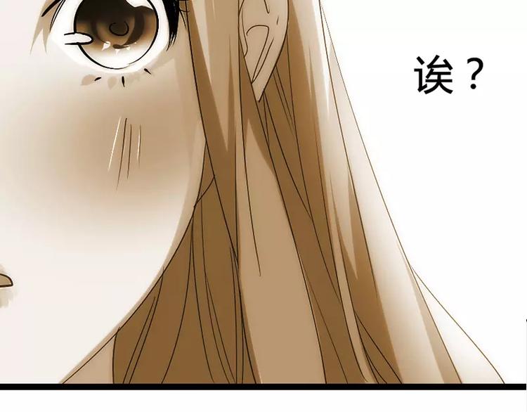 第11话9
