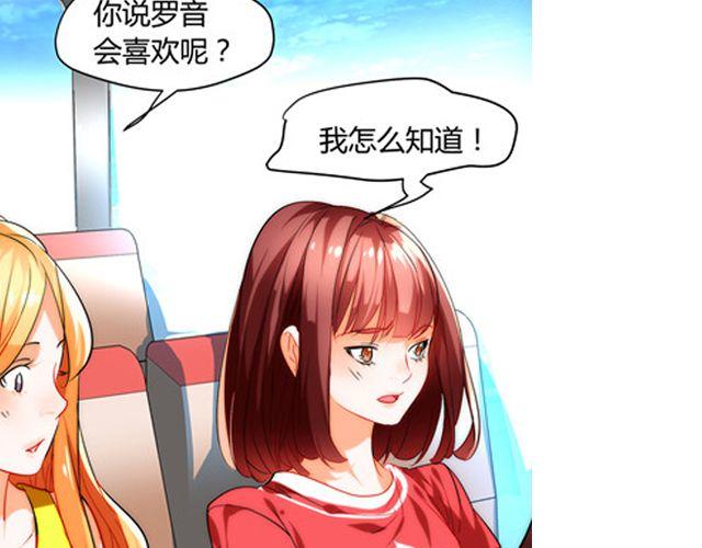 第7话 她让我很有压力28