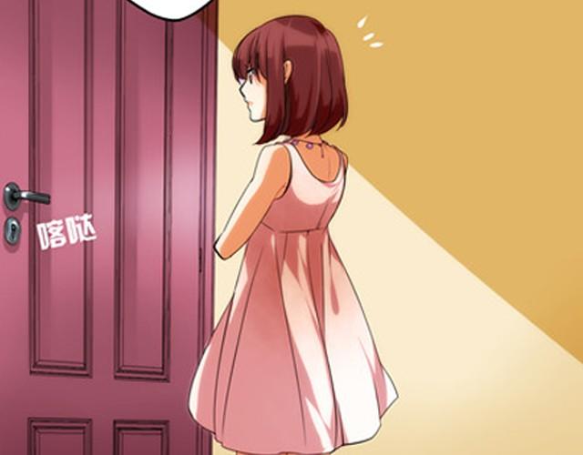 第1话 建立女孩俱乐部23
