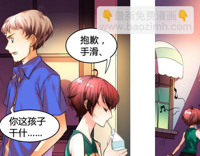 第1话 建立女孩俱乐部53
