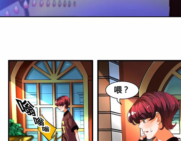 第15话13