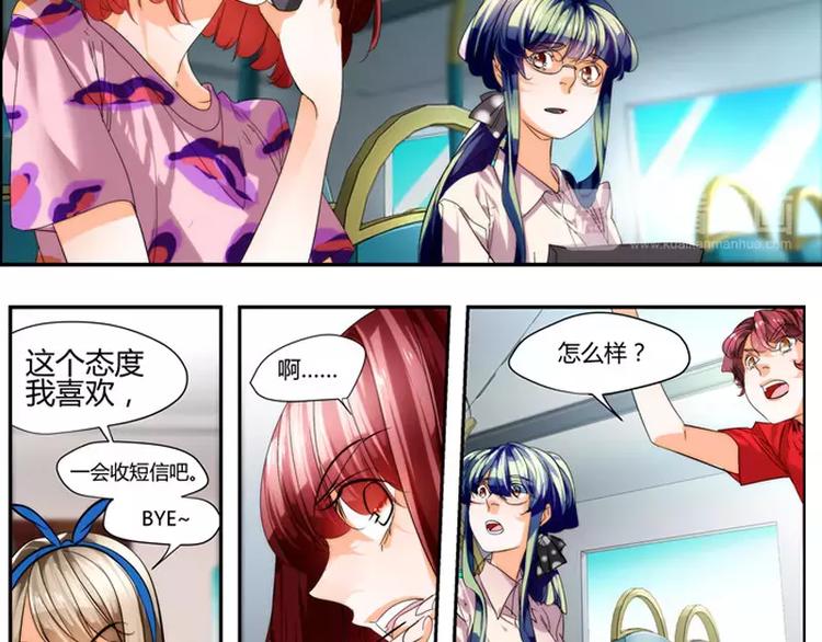 第35话15
