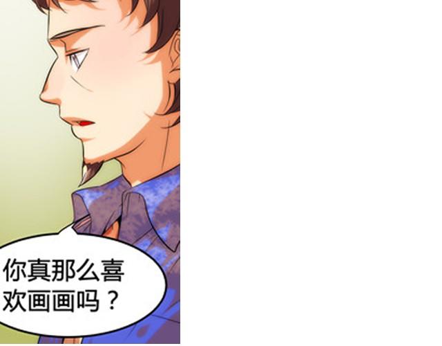 第1话 建立女孩俱乐部63