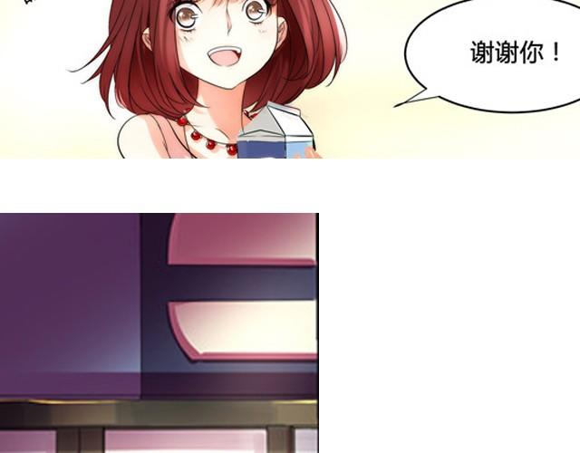 第1话 建立女孩俱乐部43