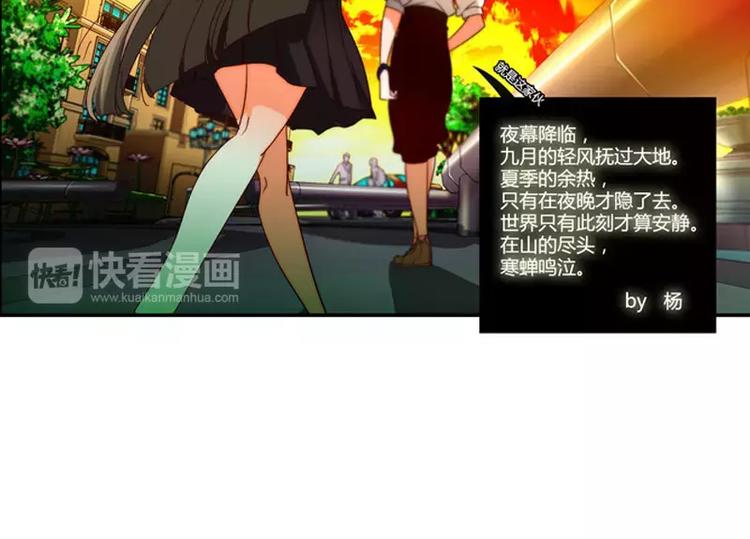 第32话17