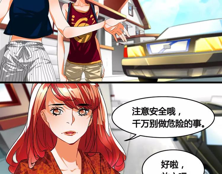 第17话1