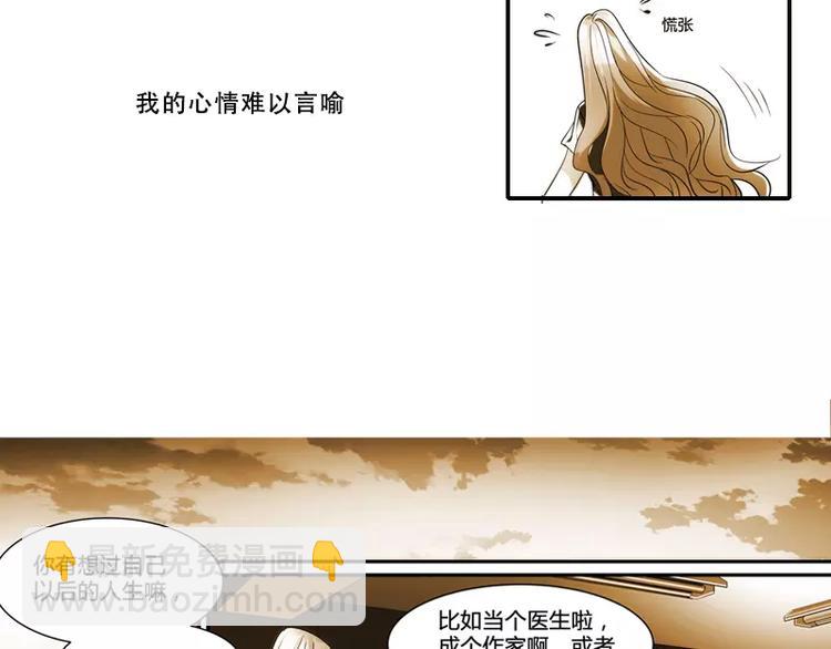 第11话11