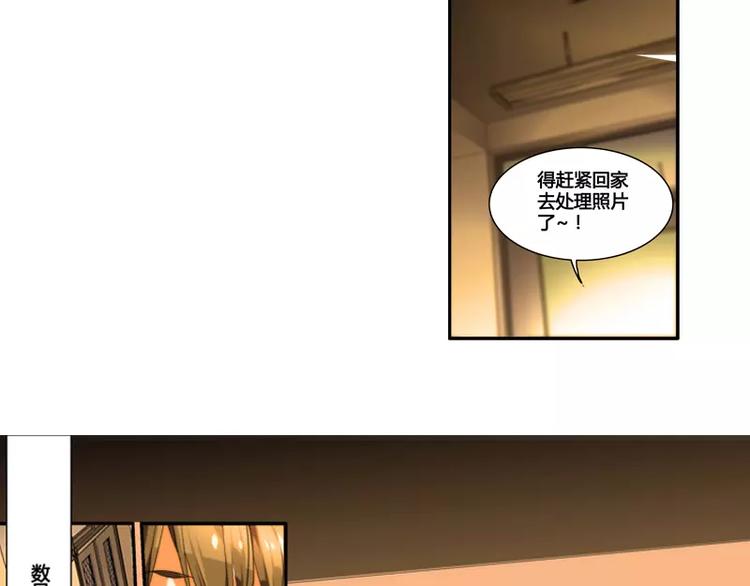 第19话10
