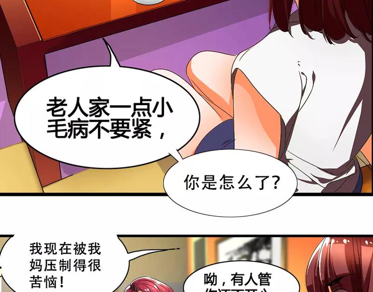 第16话2