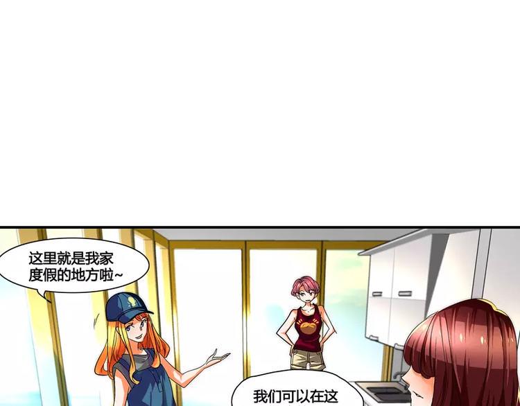 第17话5