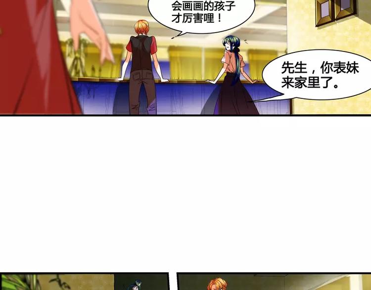 第24话15