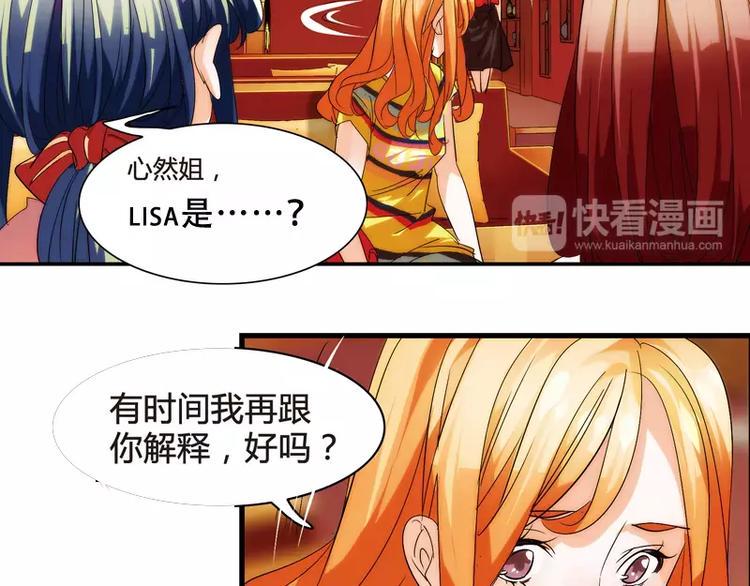 第8话4