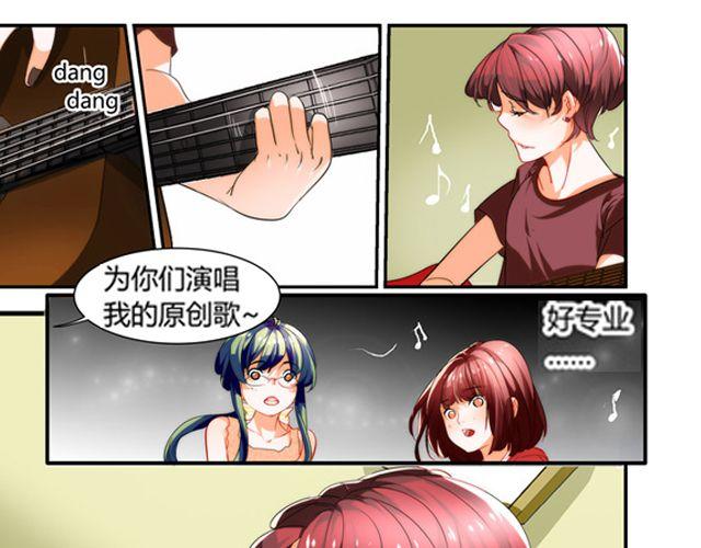 第7话 她让我很有压力66
