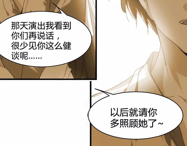 第11话17
