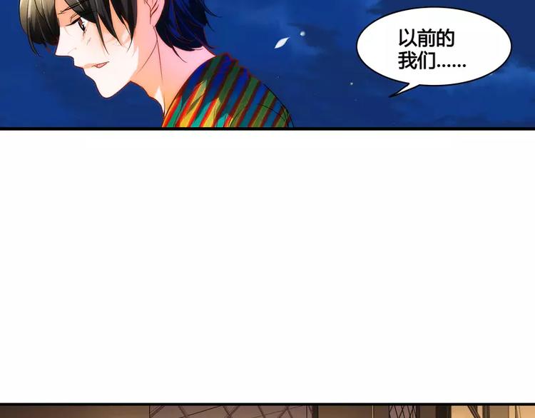 第19话5