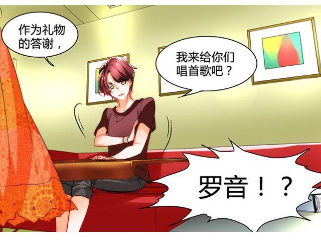 第7话 她让我很有压力65