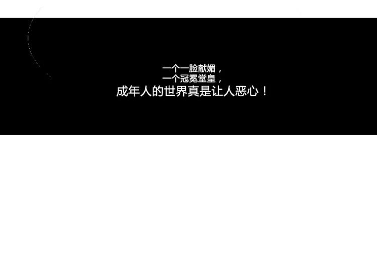 第30话17