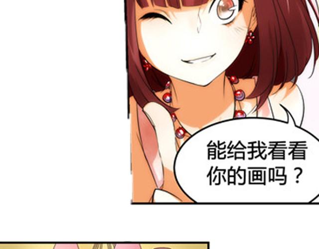 第1话 建立女孩俱乐部35