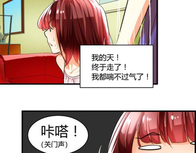 第6话 你的歌很棒16