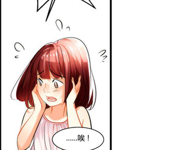 第6话 你的歌很棒22