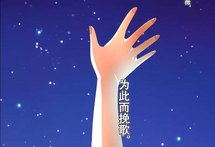 第21话18