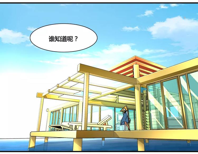 第17话14