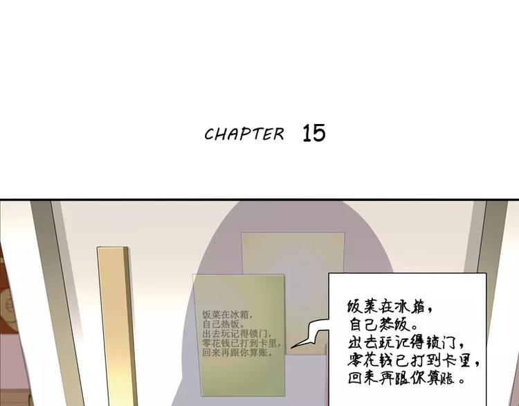 第15话0