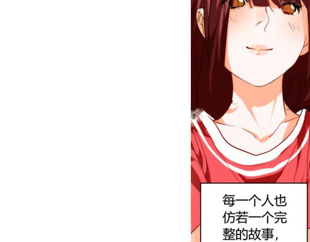 第7话 她让我很有压力82