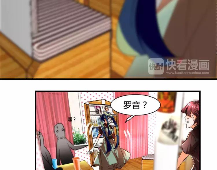 第13话2