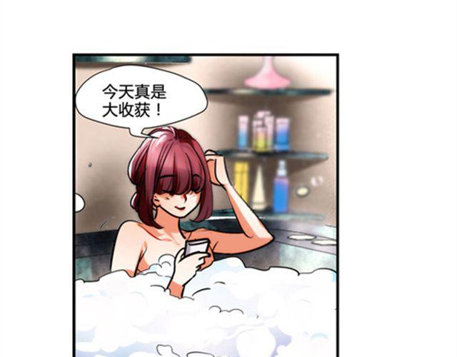 第3话 到底发生了什么事27