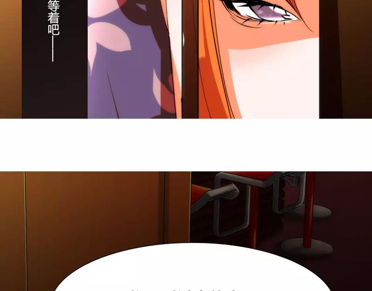 第11话2