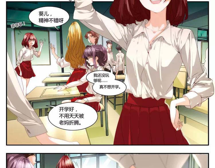 第28话1