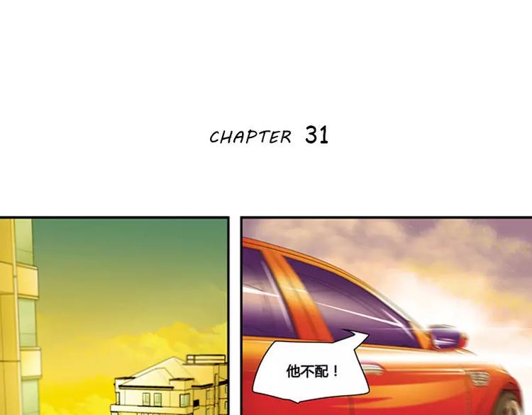 第31话0
