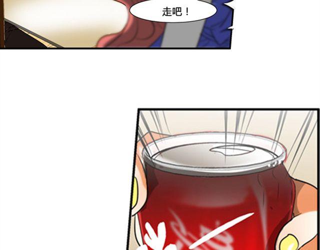第4话 我们不能坐视不管！16